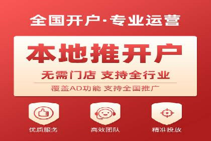 知乎信息流投放策略：打造精准营销